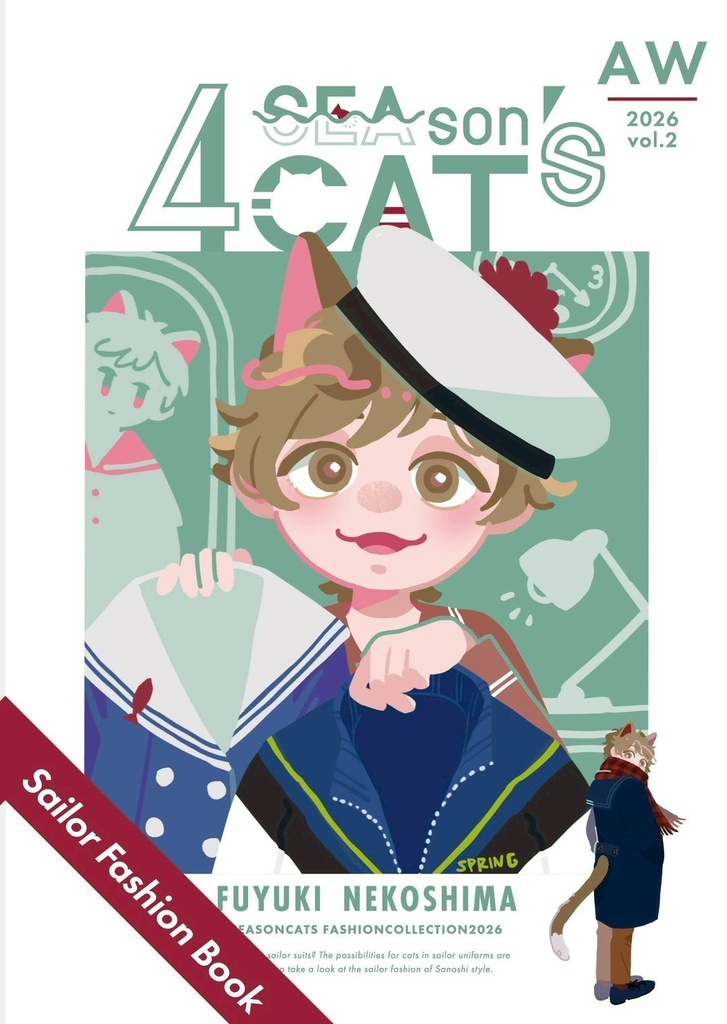 Sailor Fashion book AW