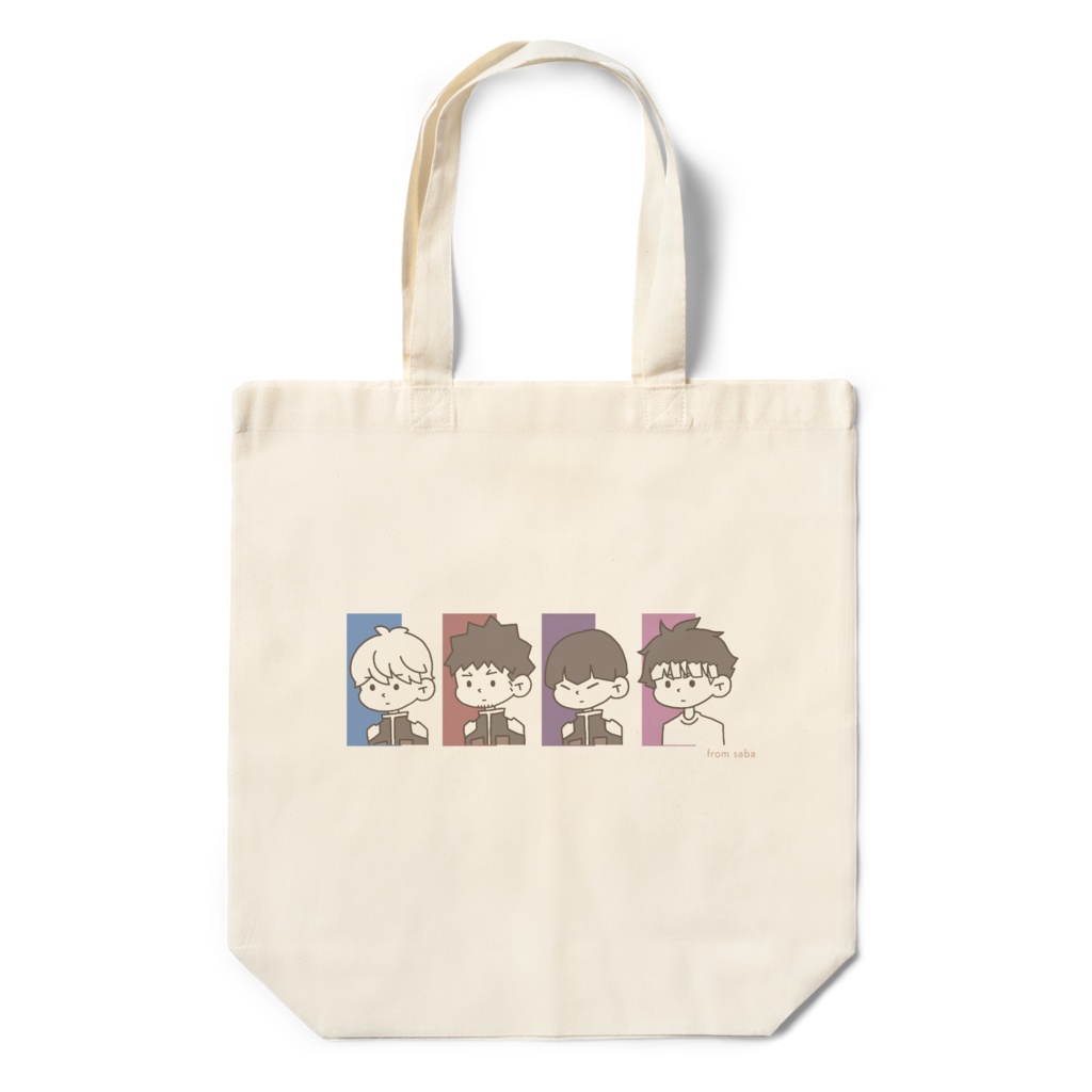 ゆるっとエコバッグ