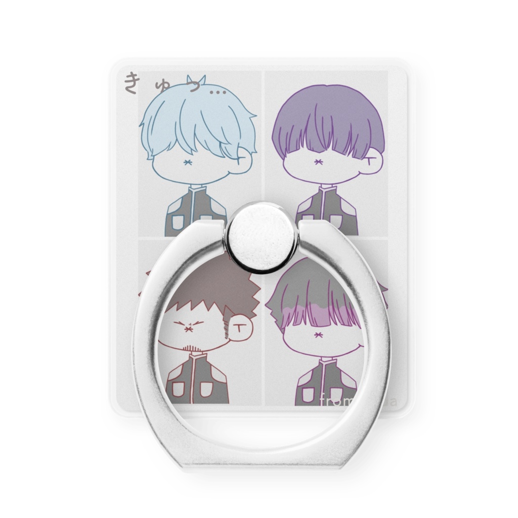 顔がきゅっ...ってなるよね。スマホリング