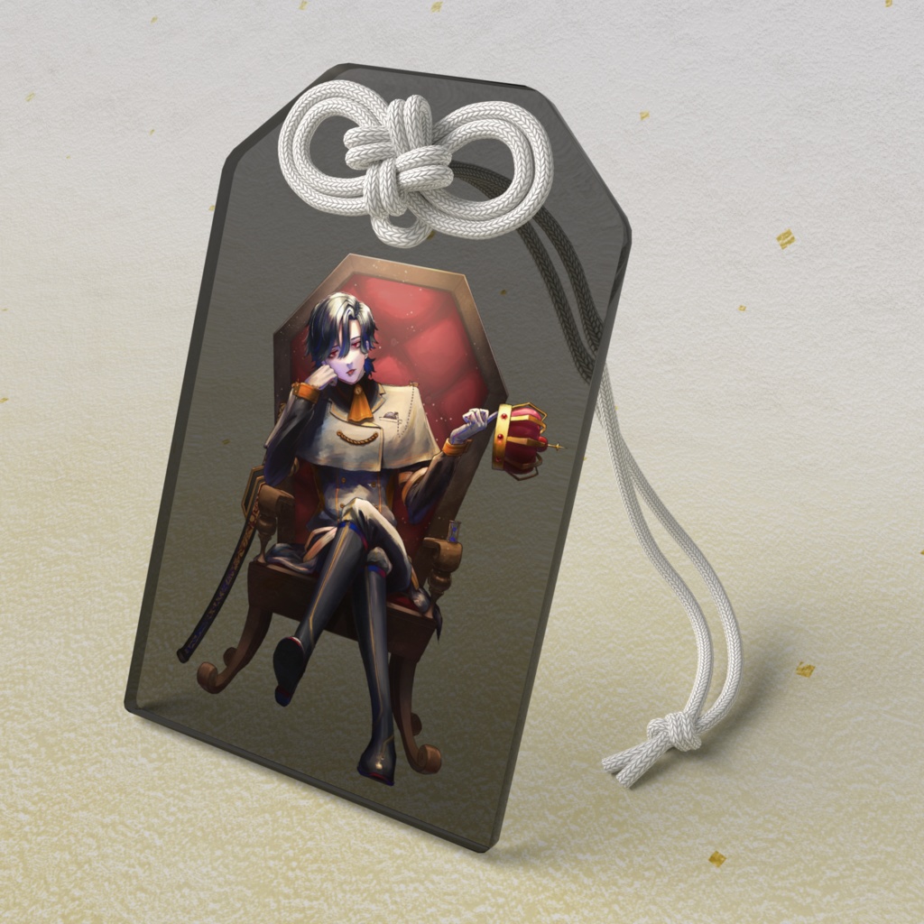 夜笑のアクリルお守り！