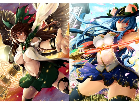 東方夢幻帖-弐-