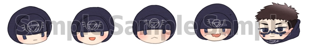 フレークシール