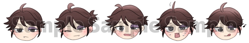 フレークシール