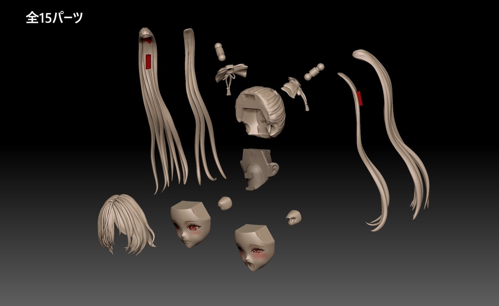 1/12オリジナルヘッドパーツ【紫苑】(しおん)