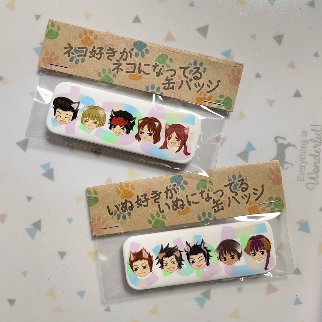 ワートリ概念グッズ