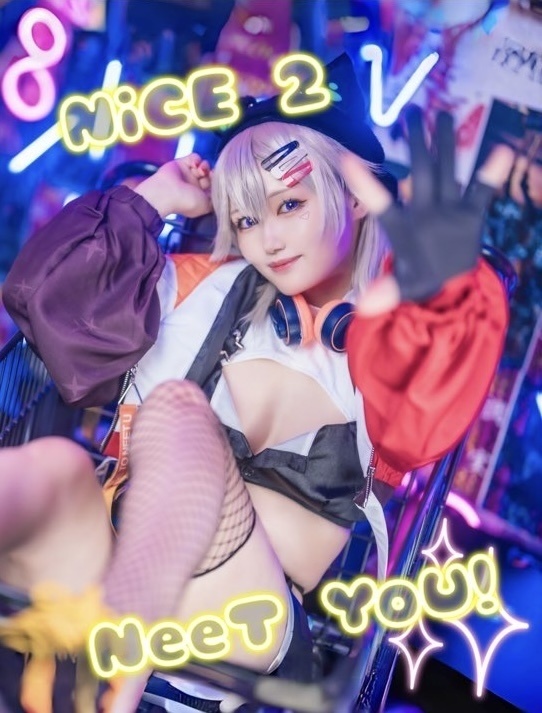 小森めと写真集『NiCE 2 NeeT YoU!』