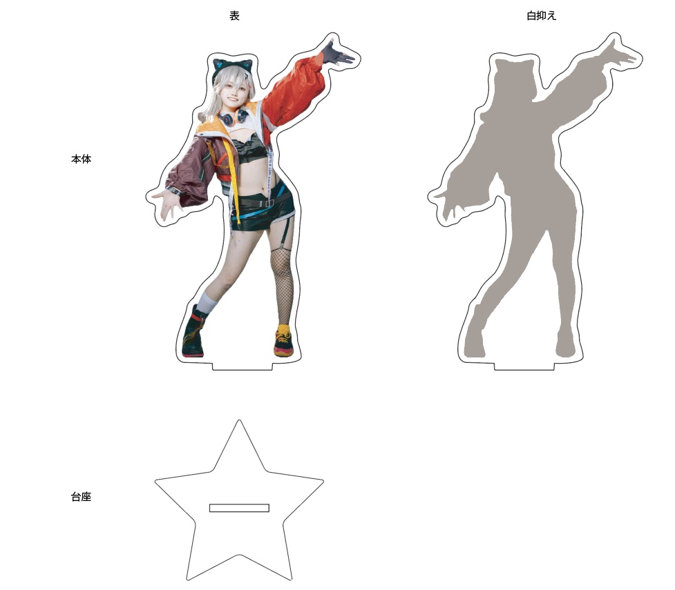 【C107】小森めとアクスタ