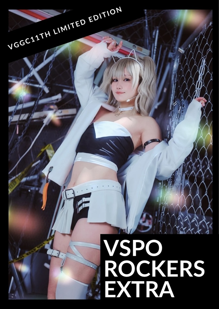 【VGGC11th】VSPOROCKERS EXTRA