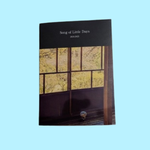 Song of little Days