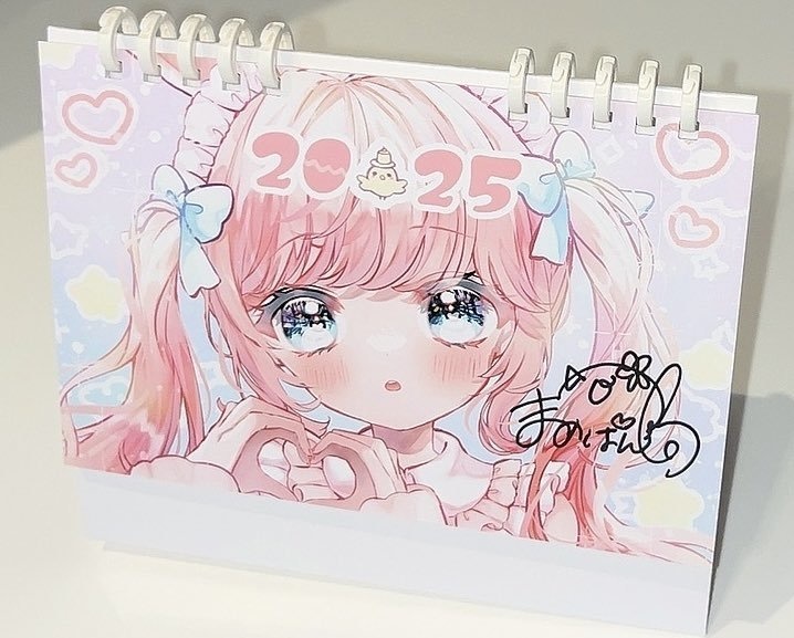 【サイン入り】2025年卓上カレンダー