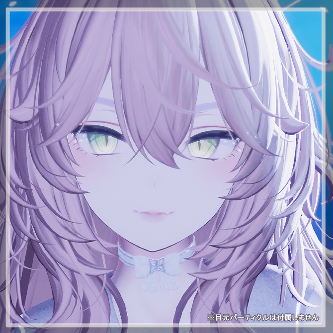 【森羅/Shinra】StarrySkyEyeTex・アイテクスチャ