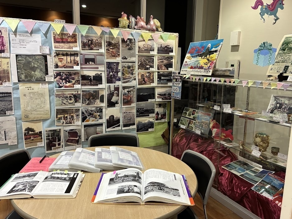 元祖夢の国 谷津遊園 東洋一の大遊園地 思い出の写真展図録2【2026年3月】