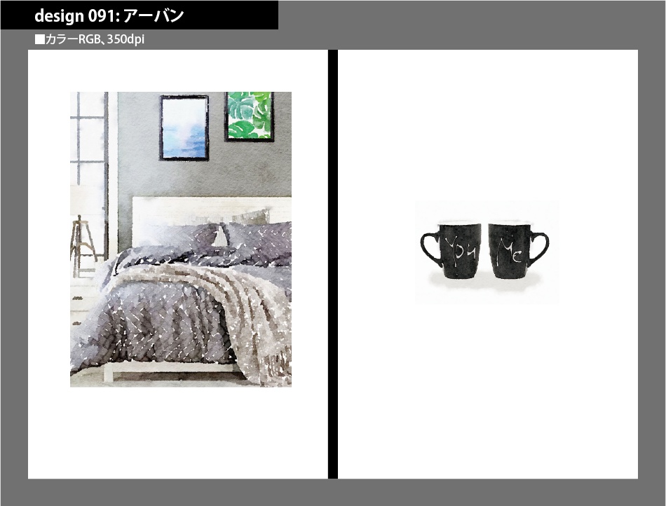 背幅別同人誌表紙テンプレート素材【Design:091】