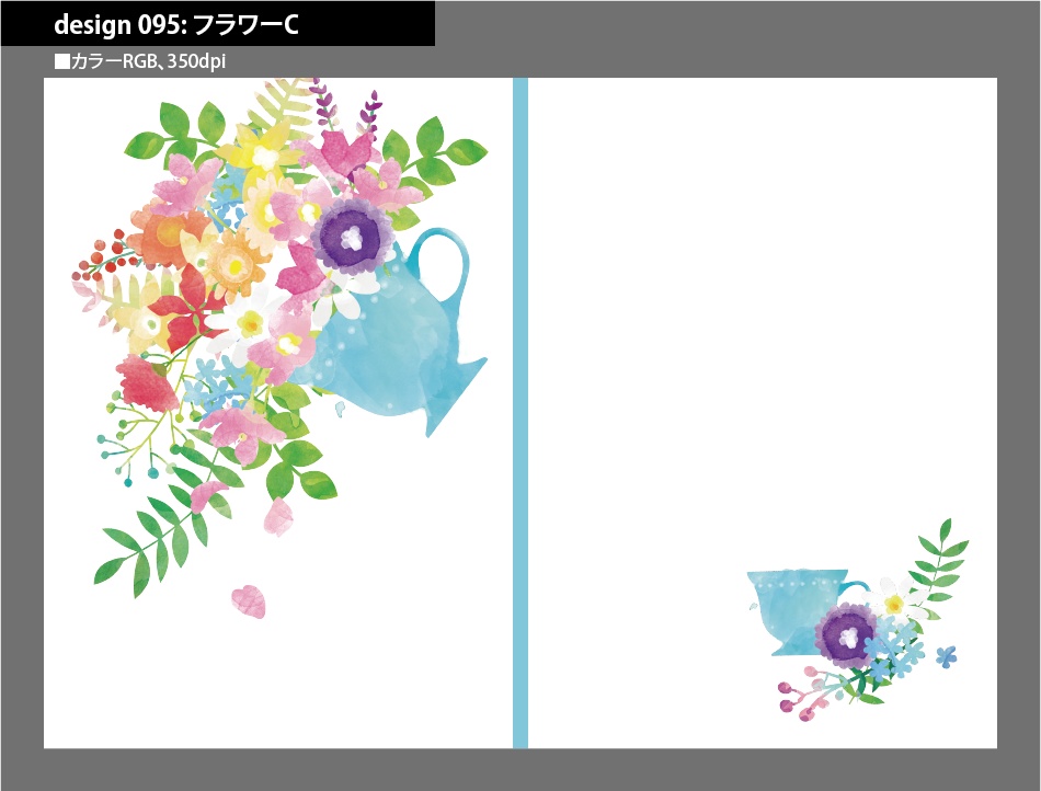 背幅別同人誌表紙テンプレート素材【Design:095】