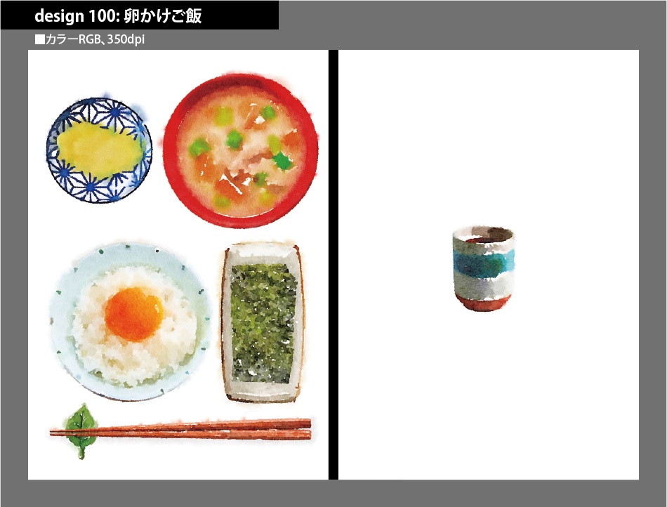 背幅別同人誌表紙テンプレート素材【Design:100】