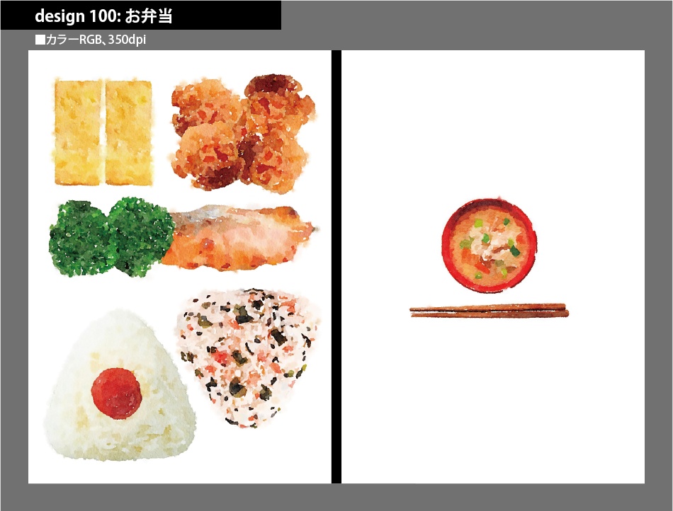 背幅別同人誌表紙テンプレート素材【Design:100】