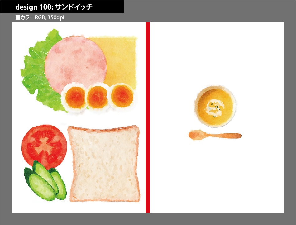 背幅別同人誌表紙テンプレート素材【Design:100】