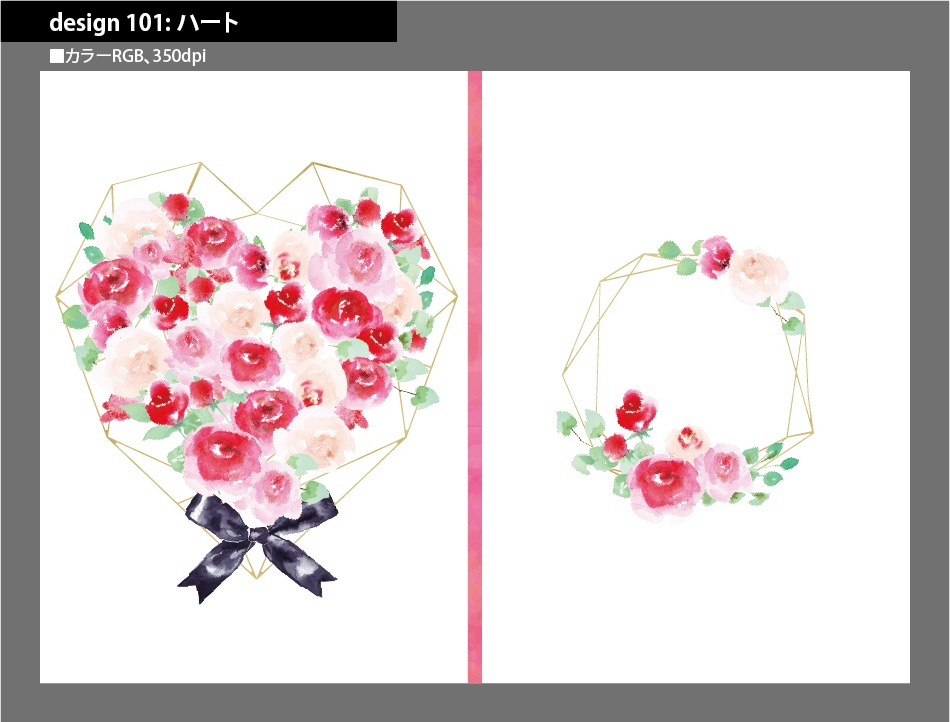 背幅別同人誌表紙テンプレート素材【Design:101】