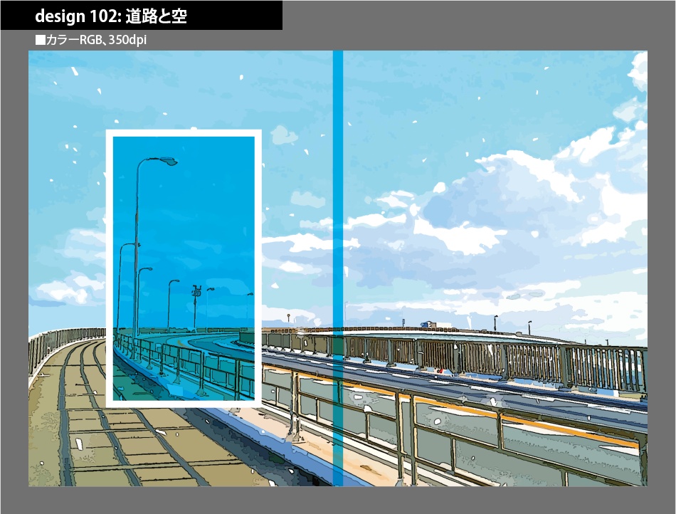 背幅別同人誌表紙テンプレート素材【Design:102】