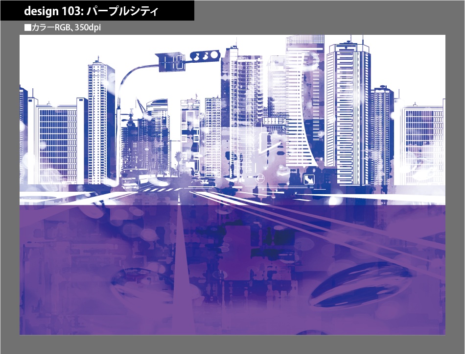 背幅別同人誌表紙テンプレート素材【Design:103】