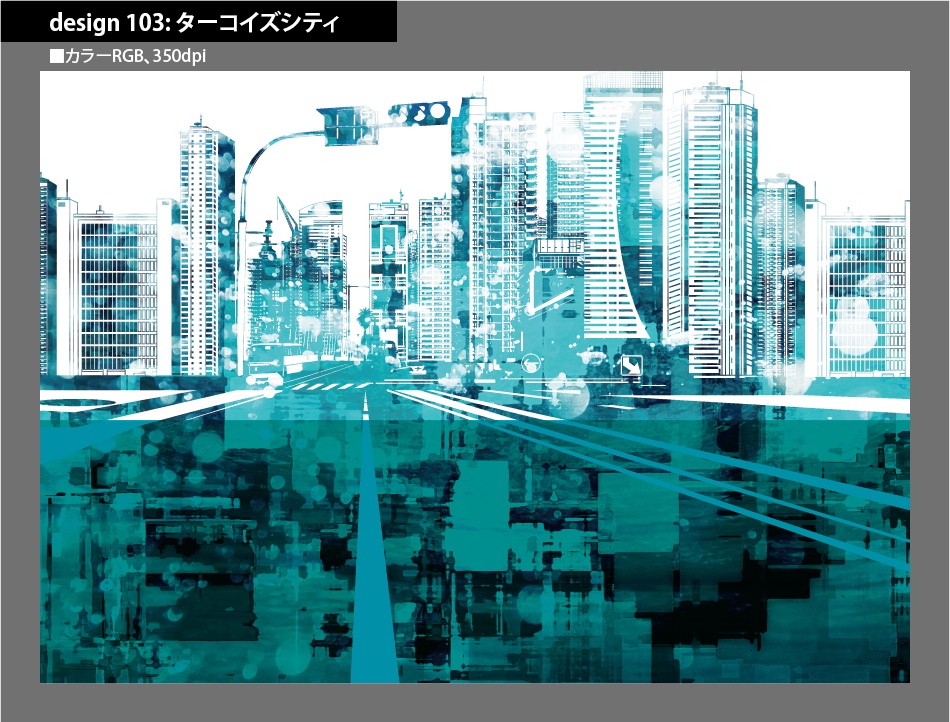 背幅別同人誌表紙テンプレート素材【Design:103】