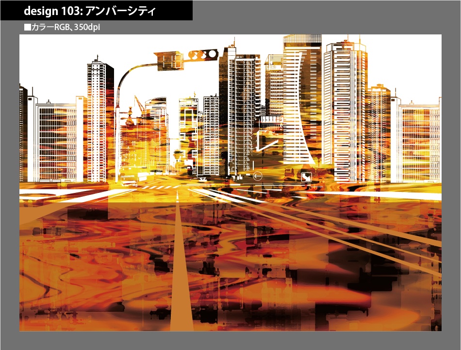 背幅別同人誌表紙テンプレート素材【Design:103】