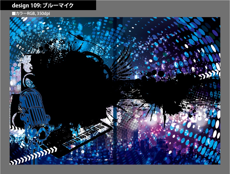 背幅別同人誌表紙テンプレート素材【Design:109】