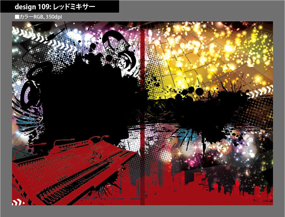 背幅別同人誌表紙テンプレート素材【Design:109】