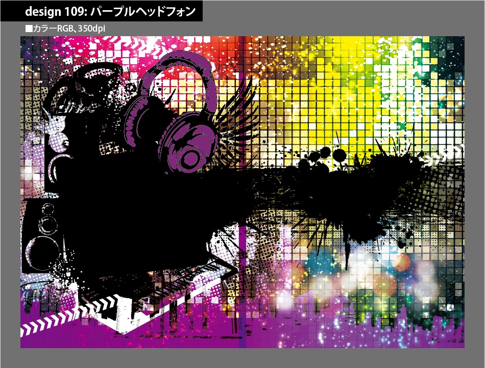 背幅別同人誌表紙テンプレート素材【Design:109】