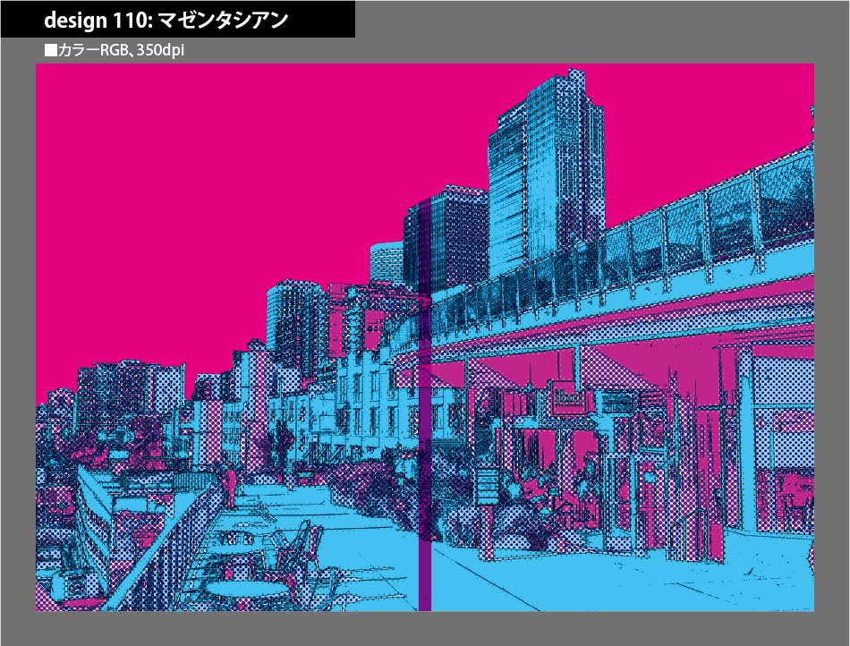 背幅別同人誌表紙テンプレート素材【Design:110】