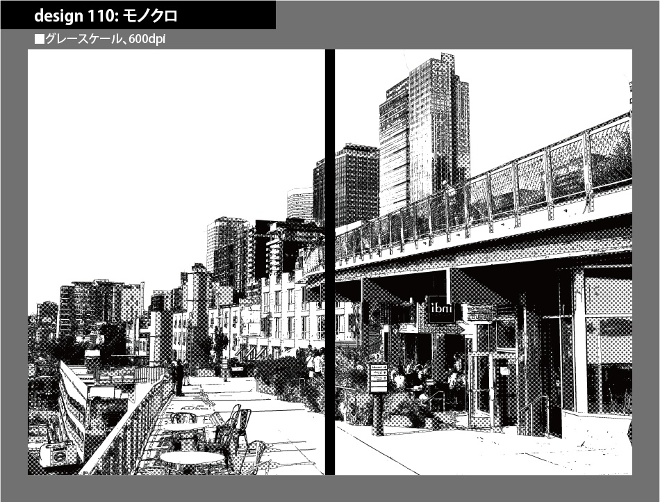 背幅別同人誌表紙テンプレート素材【Design:110】