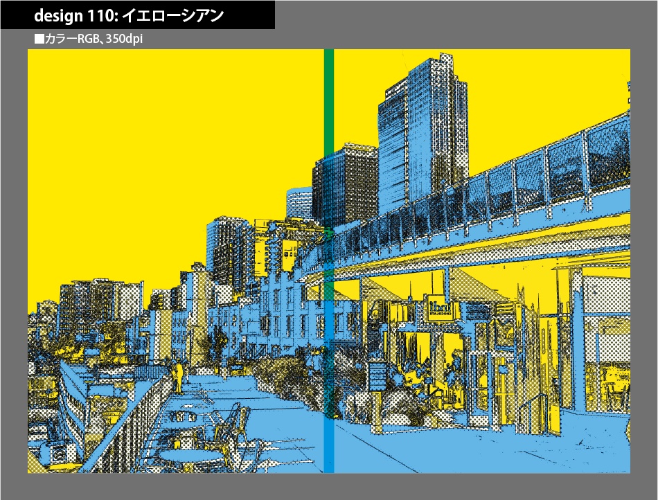 背幅別同人誌表紙テンプレート素材【Design:110】