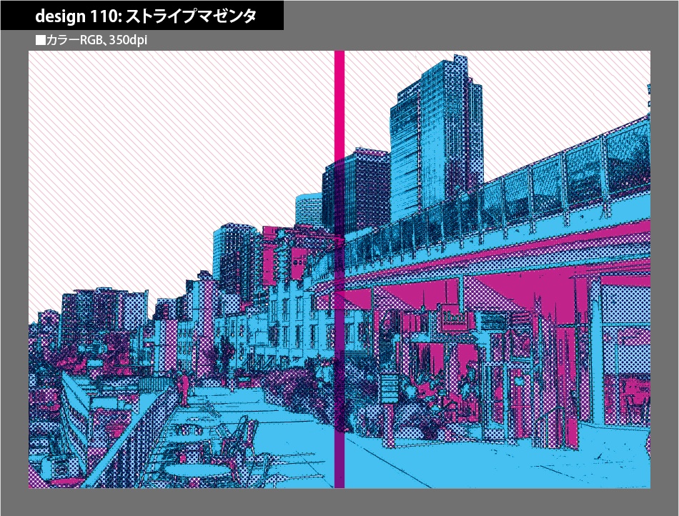 背幅別同人誌表紙テンプレート素材【Design:110】