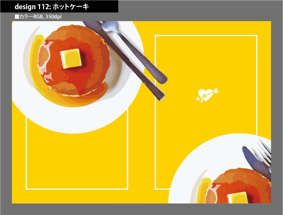 背幅別同人誌表紙テンプレート素材【Design:112】