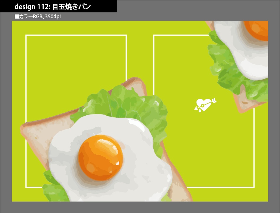 背幅別同人誌表紙テンプレート素材【Design:112】