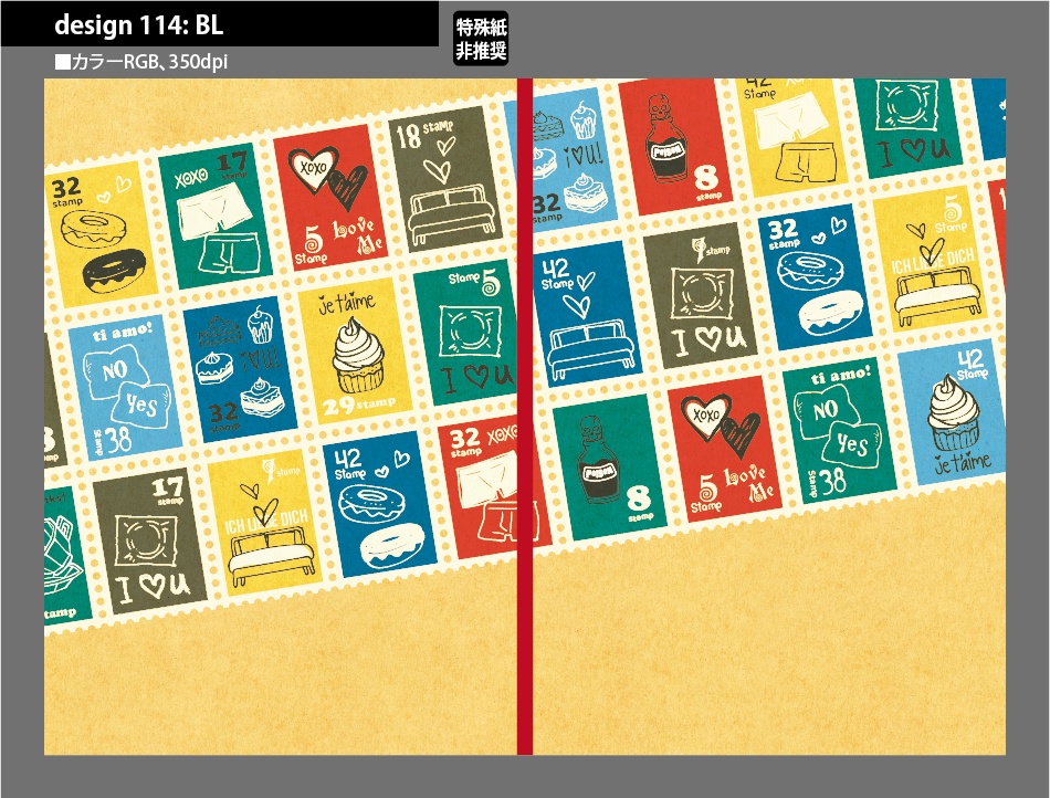 背幅別同人誌表紙テンプレート素材【Design:114】