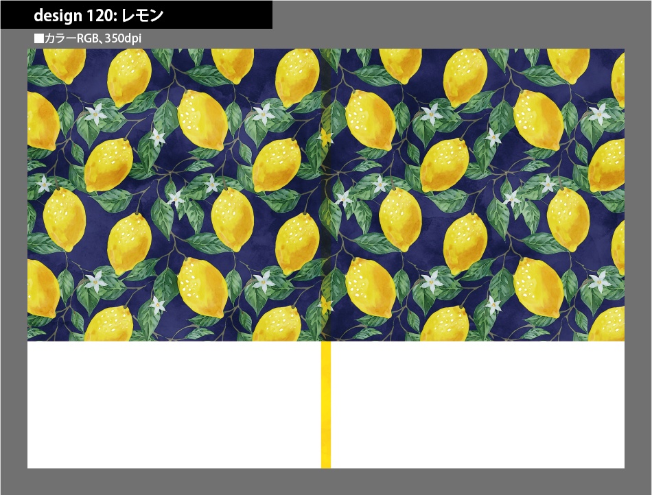 背幅別同人誌表紙テンプレート素材【Design:120】