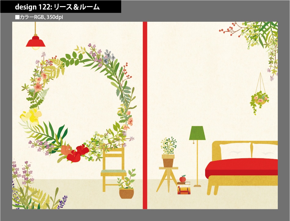 背幅別同人誌表紙テンプレート素材【Design:122】