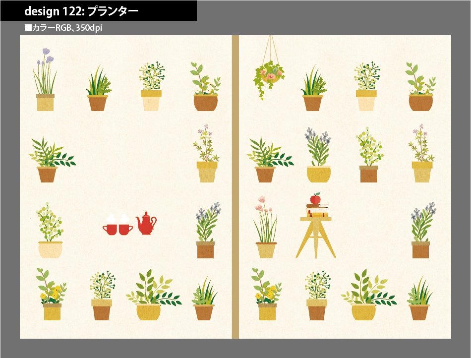 背幅別同人誌表紙テンプレート素材【Design:122】