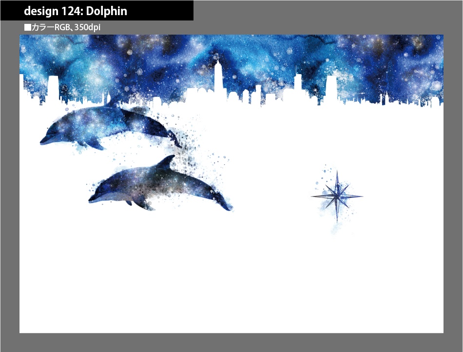 背幅別同人誌表紙テンプレート素材【Design:124】