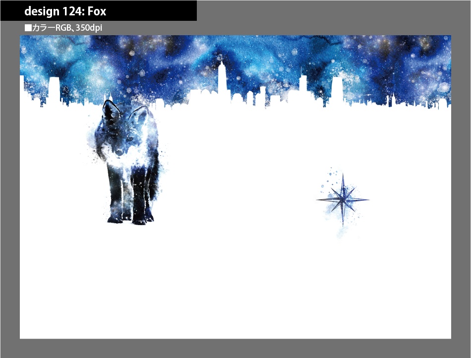 背幅別同人誌表紙テンプレート素材【Design:124】