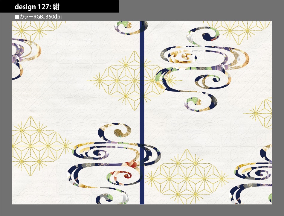 背幅別同人誌表紙テンプレート素材【Design:127】