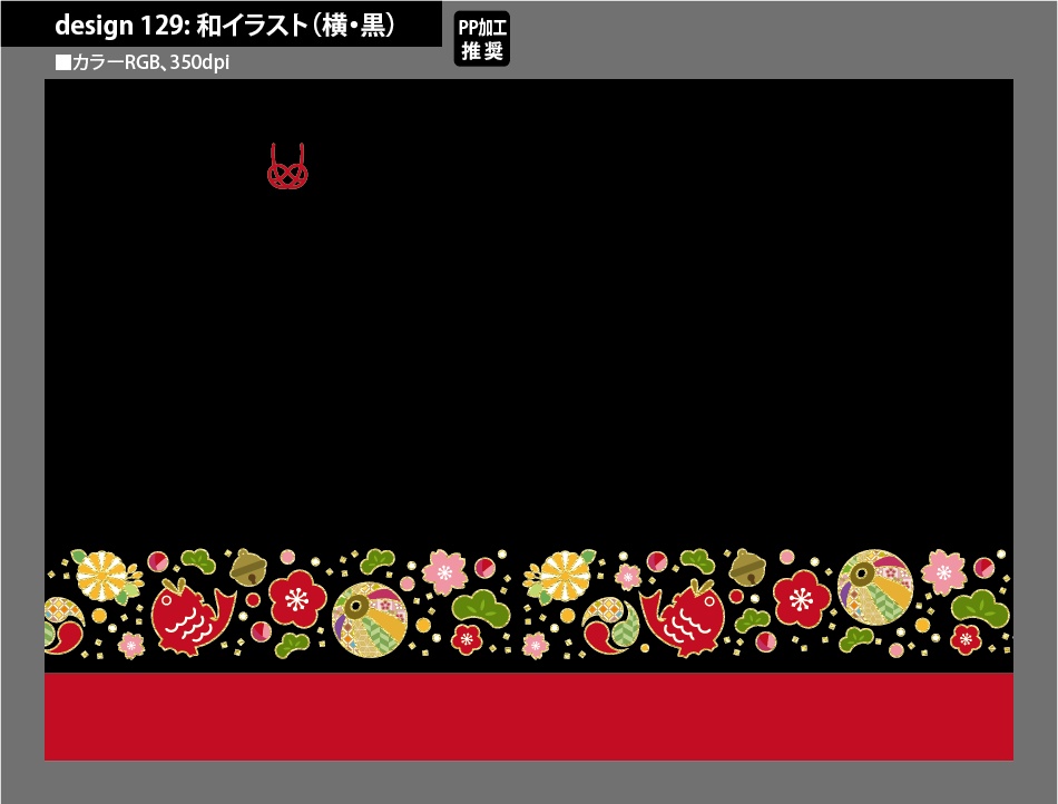 背幅別同人誌表紙テンプレート素材【Design:129】