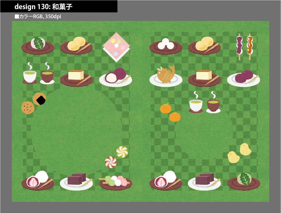 背幅別同人誌表紙テンプレート素材【Design:130】