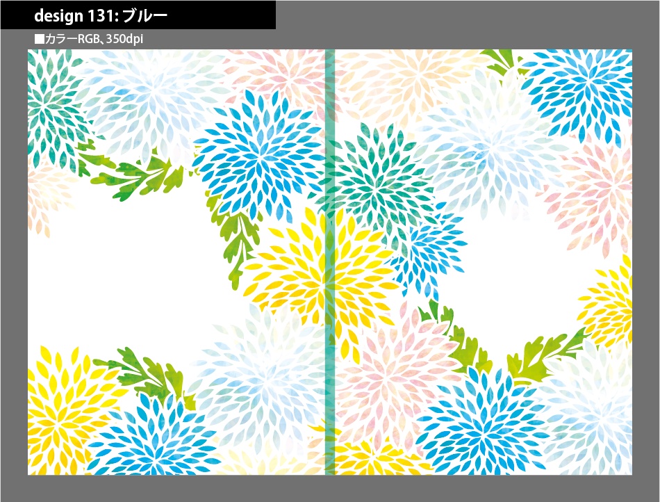 背幅別同人誌表紙テンプレート素材【Design:131】