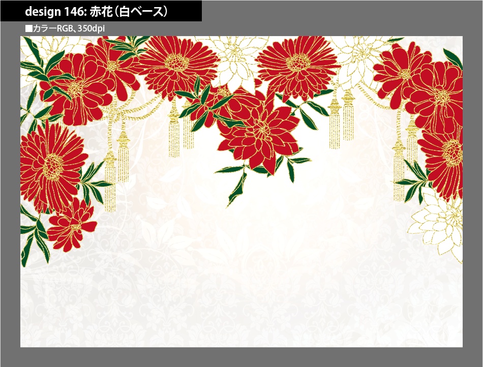 背幅別同人誌表紙テンプレート素材【Design:146】