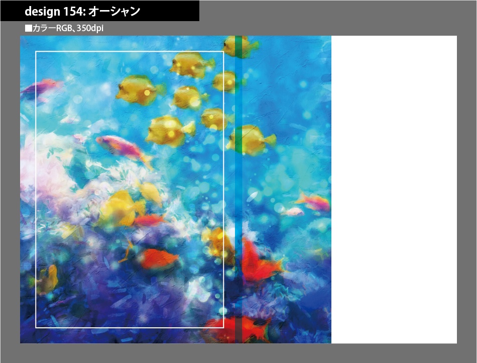 背幅別同人誌表紙テンプレート素材【Design:154】