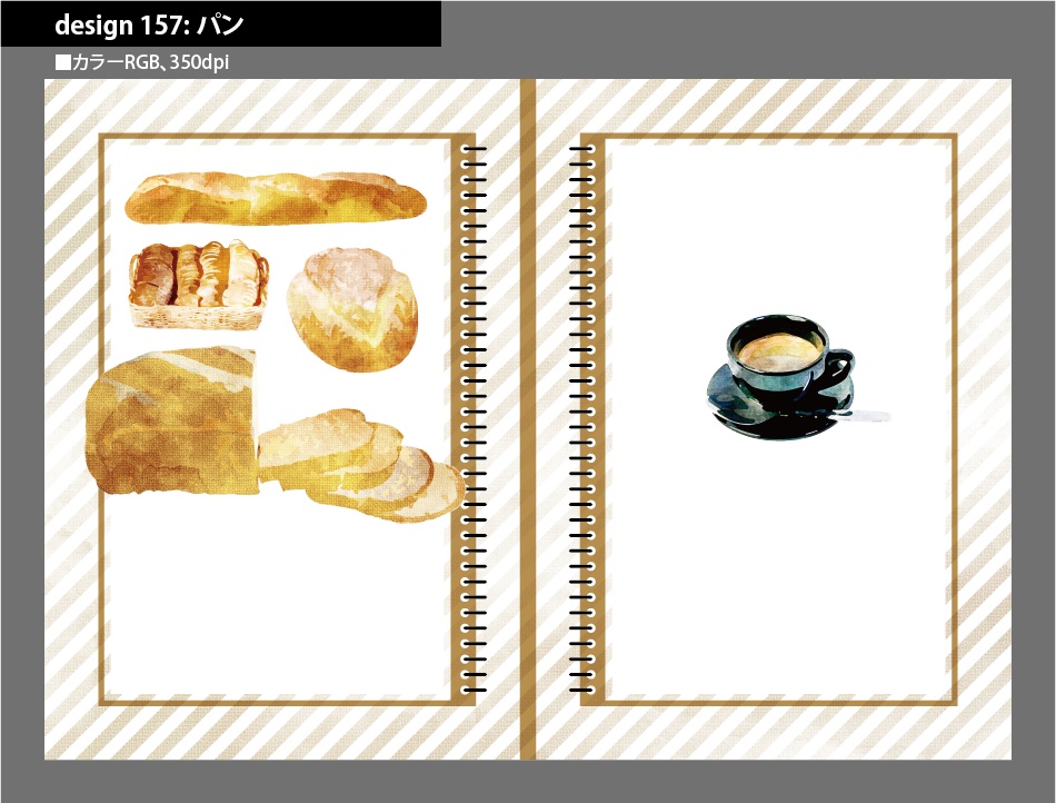 背幅別同人誌表紙テンプレート素材【Design:157】