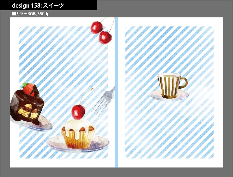 背幅別同人誌表紙テンプレート素材【Design:158】