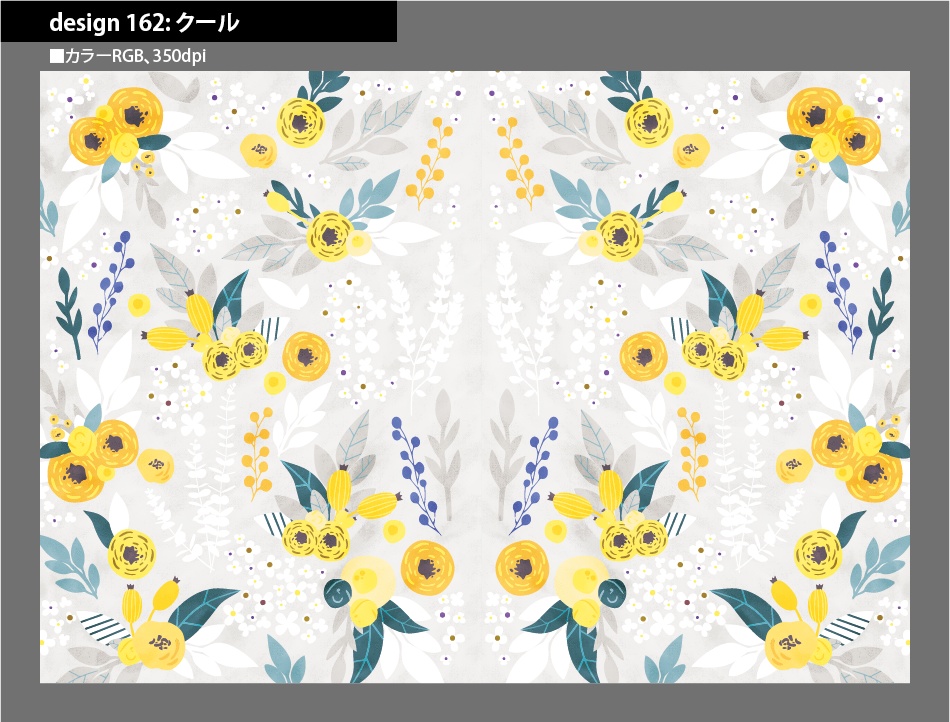 背幅別同人誌表紙テンプレート素材【Design:162】